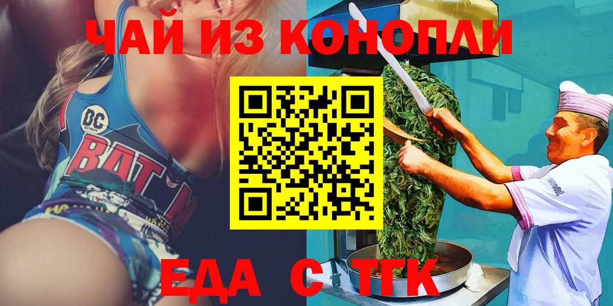 A-PVP Екатеринбург
