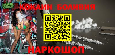 ALPHA-PVP Краснокаменск