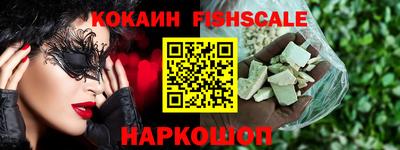 сатива Краснодар