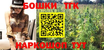 ALPHA-PVP Краснокаменск