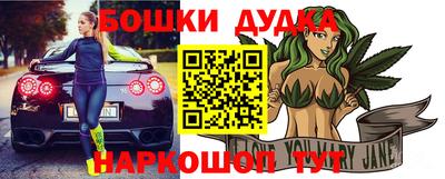 ALPHA-PVP Краснокаменск