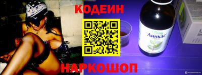 ALPHA-PVP Краснокаменск