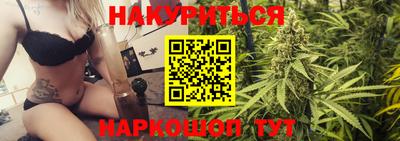 ALPHA-PVP Краснокаменск