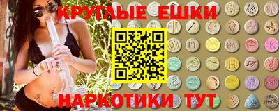 сатива Краснодар