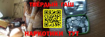 ALPHA-PVP Краснокаменск